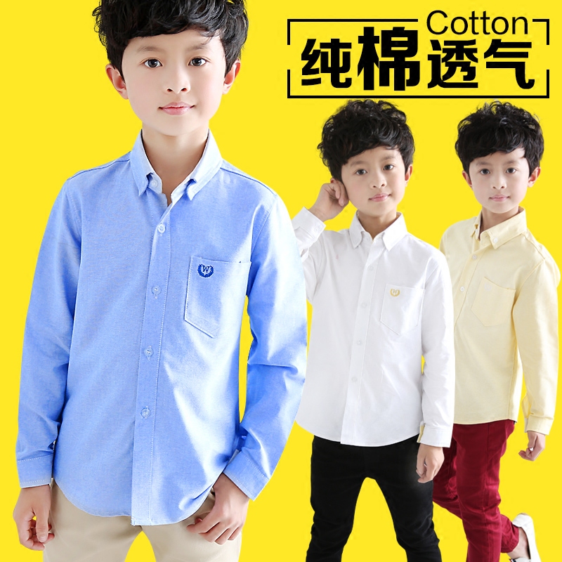 Chemise garcon à manche longue - Ref 2074878 Image 1