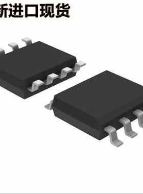 原装现货 STM8319  SOP-8 N+P管 -30V-6A 可直拍