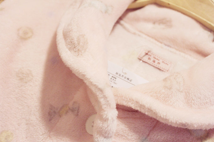 Peignoir - Ref 602505 Image 1