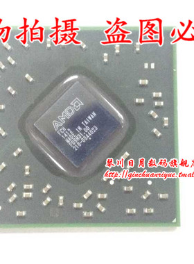 小猪芯片218-0844029 218-0844000 全新 钢网都有 一个起拍