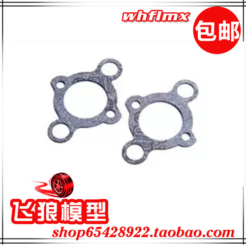 若凡 1比5 遥控汽油车baja 5B配件 化油器纸垫 1（2个）6701505