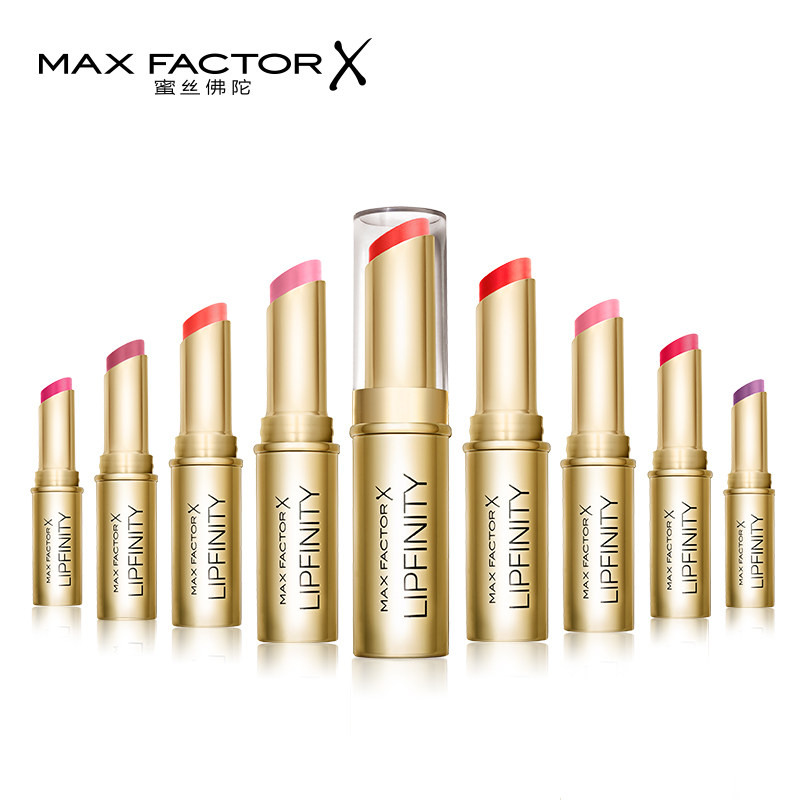 MAXFACTOR 蜜丝佛陀 恒彩润泽锁色唇膏 10#迷人粉