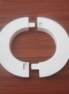 预埋补漏圈排水管补洞吊模PVC配件材防漏环洞口专用50泥板浇砼160