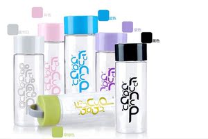 富光正品情侣运动男女士水杯子塑料杯抗摔太空杯随手杯包邮