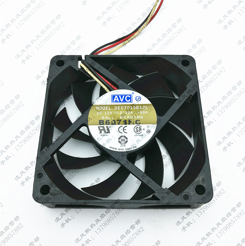 AVC DE07015B12L 7015 12V 0.3A 7CM厘米 3线AMD CPU机箱电源风扇