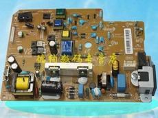 Распределительный щит для принтера 适用 三星2161