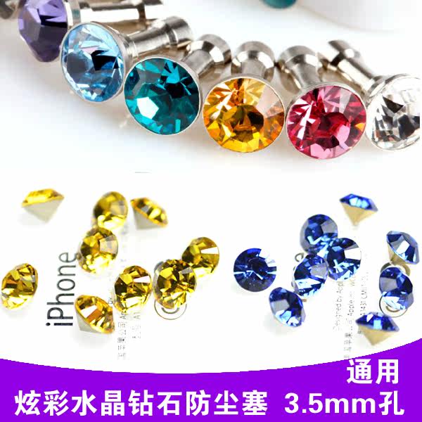 Connecteur pour téléphone portable - Ref 318120 Image 1