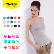 Pantalon collant simple en coton - Ref 750267 Image 22