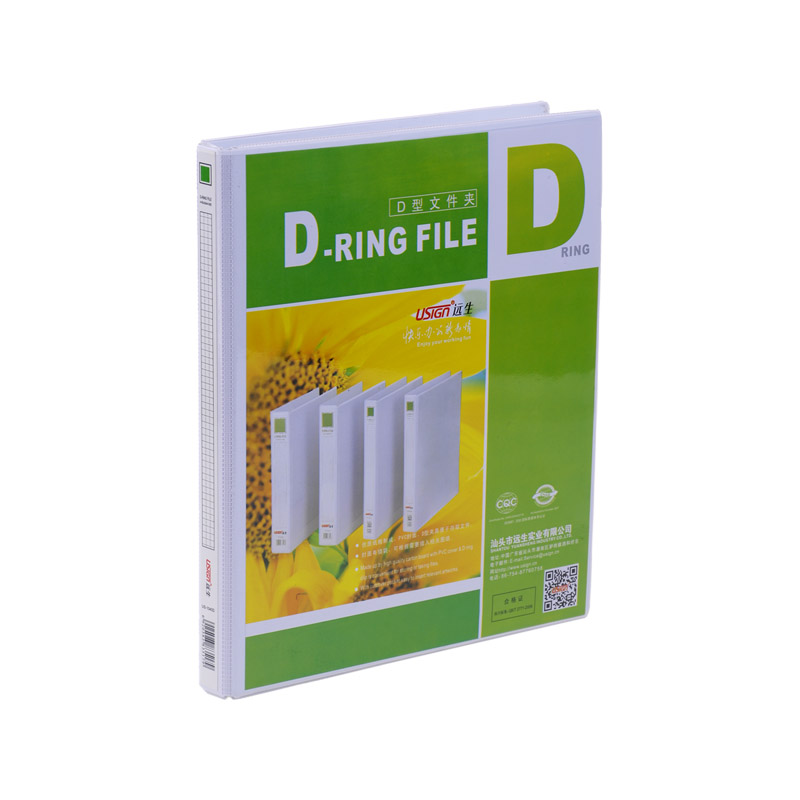 远生1040D三面封面孔夹插页远生