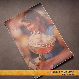 拉菲尔纳达尔海报rafa罗兰加洛斯网球装饰画RafaelNadal定制印刷