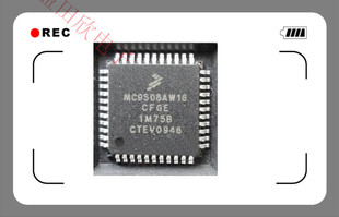 MC9S08AW16CFUE   CFGE  MC9S08 8位微控制器械实体店品质保障