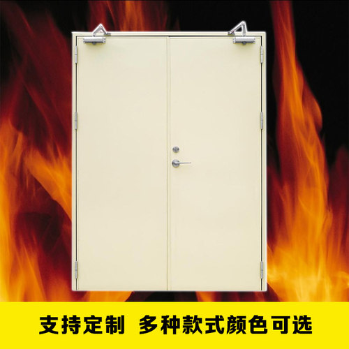 消防验收厂家直销甲级
