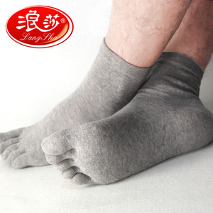 5双包邮正品浪莎纯棉健康五趾袜男女棉袜五指袜薄棉春秋薄款四季