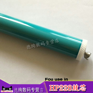 适用惠普 HP28A鼓芯 M403 M403dn M427dw M427fdn HP228A鼓芯hp403鼓芯佳能MF423dw LBP213dn LBP214dw