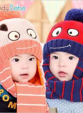 dandybebe韩版宝宝套头帽 冬季加绒帽 婴儿帽 毛线帽围巾一体童帽