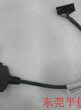 联想原装 25针 并口线 打印口线 LPT线 FRU:43N9022 h61 h81 h110