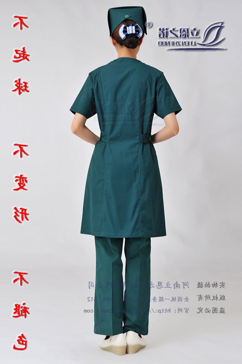 Tenue infirmière - Ref 1870099 Image 1