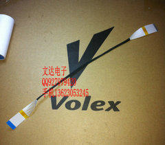 移动EVD26P屏排线连接线300MM 反面线DVD电视屏线