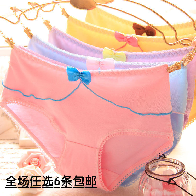 Slip - Ref 652722 Image 1