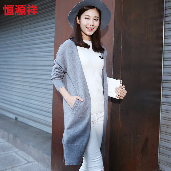 恒源祥 中长款 女式针织衫外套 优惠券折后￥89包邮（￥139-50）多色可选