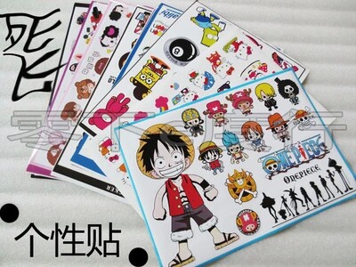 Sticker pour vélos - Ref 2284966 Image 1