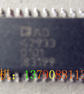 原装ANALOG DEVCES  AD42933 SOP28