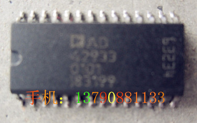 原装ANALOG DEVCES  AD42933 SOP28