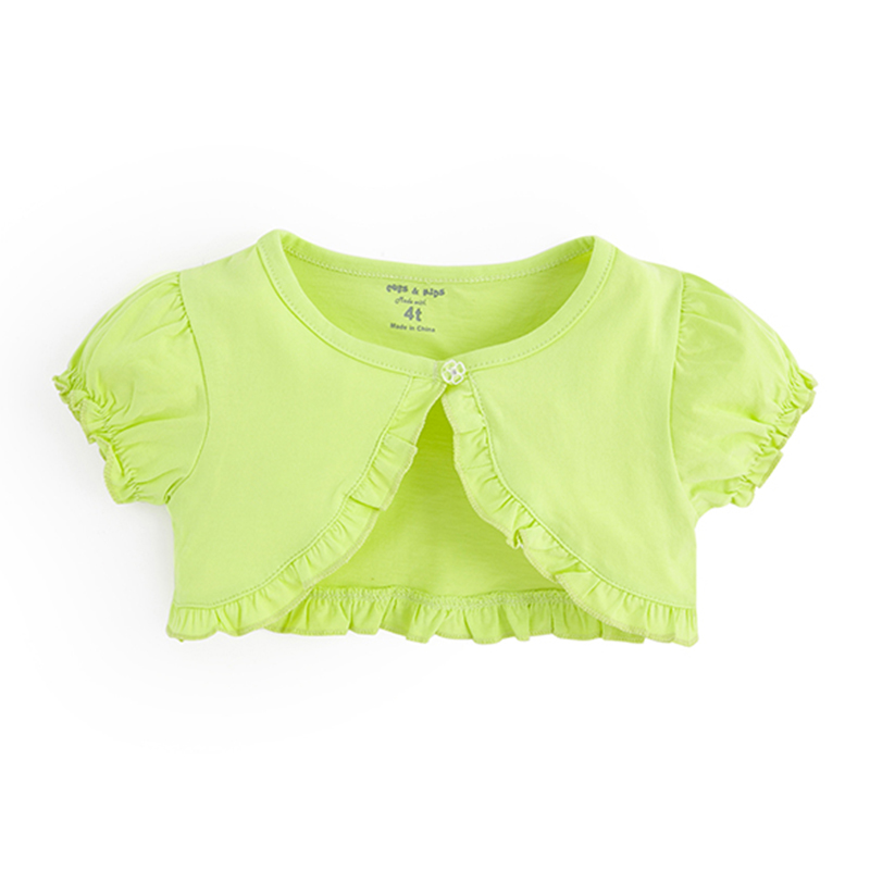 Cape pour fille CUBSKIDS - Ref 2154663 Image 1