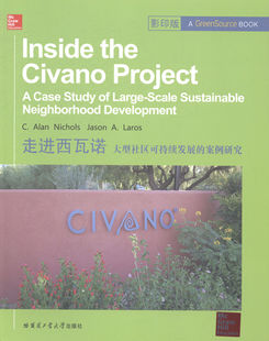正版 西瓦诺-大型社区可持续发展的案例研究-影印版 尼克尔斯 书店 中国经济概况书籍 书 畅想畅销书
