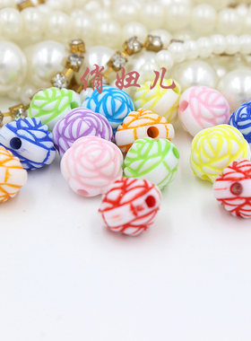 彩虹编织机rainbow loom 手链配件 彩色花型梅花球 diy串珠配件