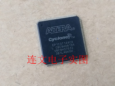 EP1C3T144C8N 全系列汽车芯片 功放音频IC 进口现货 可直拍