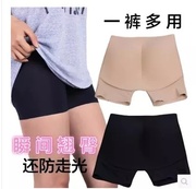 Pads pour soutien-gorge - Ref 816977 Image 5