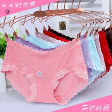 Slip Moyen-âge en coton - Ref 644667 Image 65