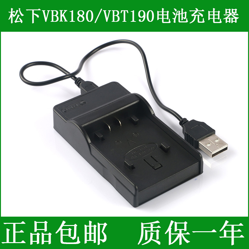 V750