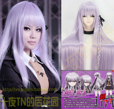 taobao agent Ten Night TN projectiles, breaking fog, light gray purple cos wig super -original ribbon