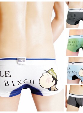 纯棉可爱卡通BINGO小男人男平角