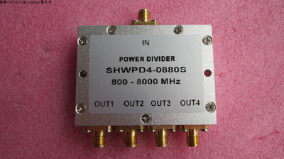 0.8-8GHz 10W SMA RF 一分四 4路 1分4 射频微波同轴功分器