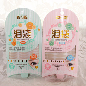 【乐潮】vov韩国正品泪袋超隐形双眼皮贴透气易成型120回