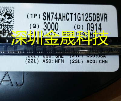 SN74AHCT1G125DBVR TI SOT-23-5 3000/盘 货源稳定