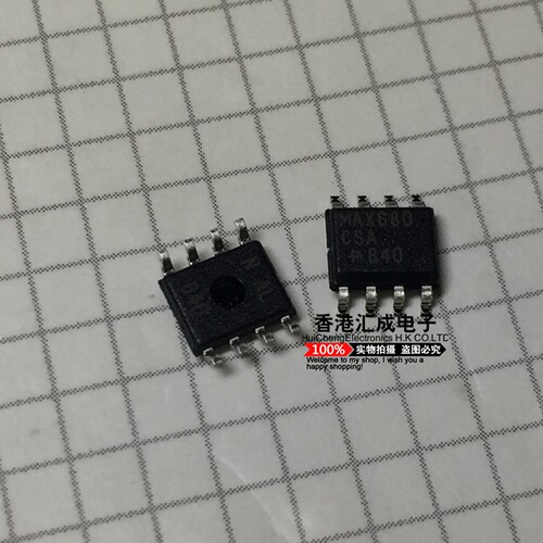 MAX680CSA MAX680 SOP8 全新原装