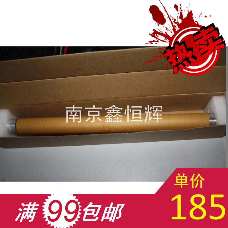 原装 东芝163 166 167 165 205  181 182 211 206 207 上辊 热辊