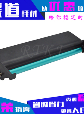 适用利盟E120硒鼓LEXMAERK E120 E120N套鼓 促销 鼓架 感光鼓