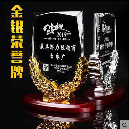 精品水晶奖杯奖牌定制授权牌理事奖品高档商务纪念品新款麦穗奖杯在类目 个性定制/设计服务/DIY, 办公/文具定制, 奖杯/奖章/奖状/证书定制中 - 来自Buy2taobao.com提供专业的淘宝代购服务