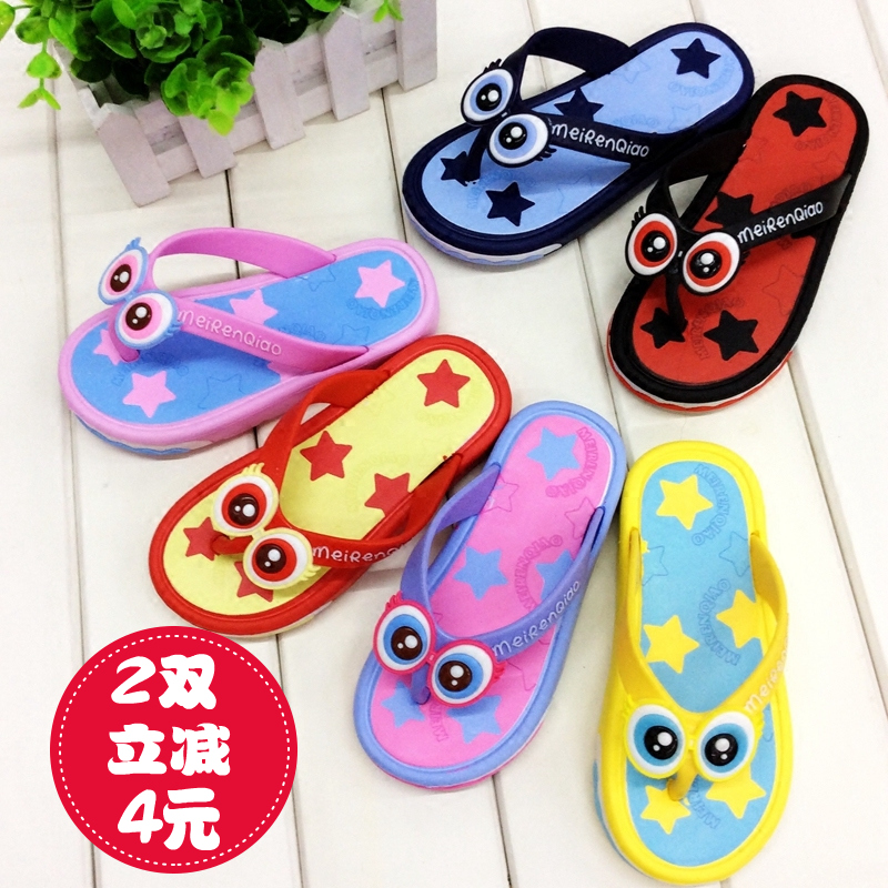 Chaussons enfants en EVA pour été - semelle EVA - Ref 986757 Image 1