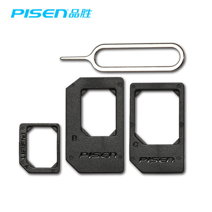 Adaptateur pour cartes SIM - Ref 311623 Image 1