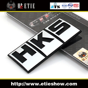 精品HKS车标铝合金材质3D立体改装金属标牌个性车贴包邮
