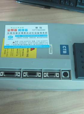 CTB 伺服北京超同步伺服驱动器 变频器维修  BKSC-47P5GS GS1 GS2