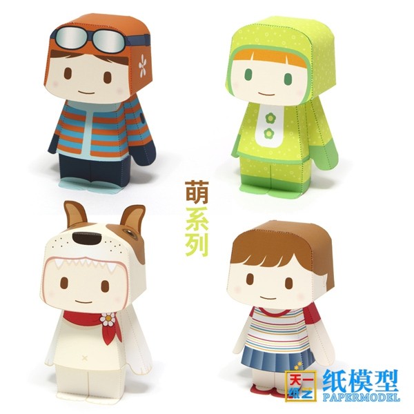 可爱人偶盒子娃娃纸模型益智亲子手工立体折纸手办女孩玩具