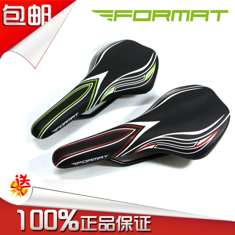 Selle de vélo Mountain Bike - Ref 2346037 Image 1