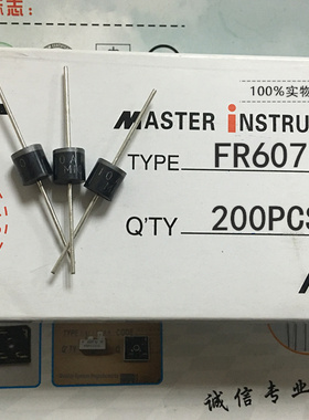 FR607 MIC二极管 直插R-6 6A1000V快恢复整流二极管FR607 一盒200
